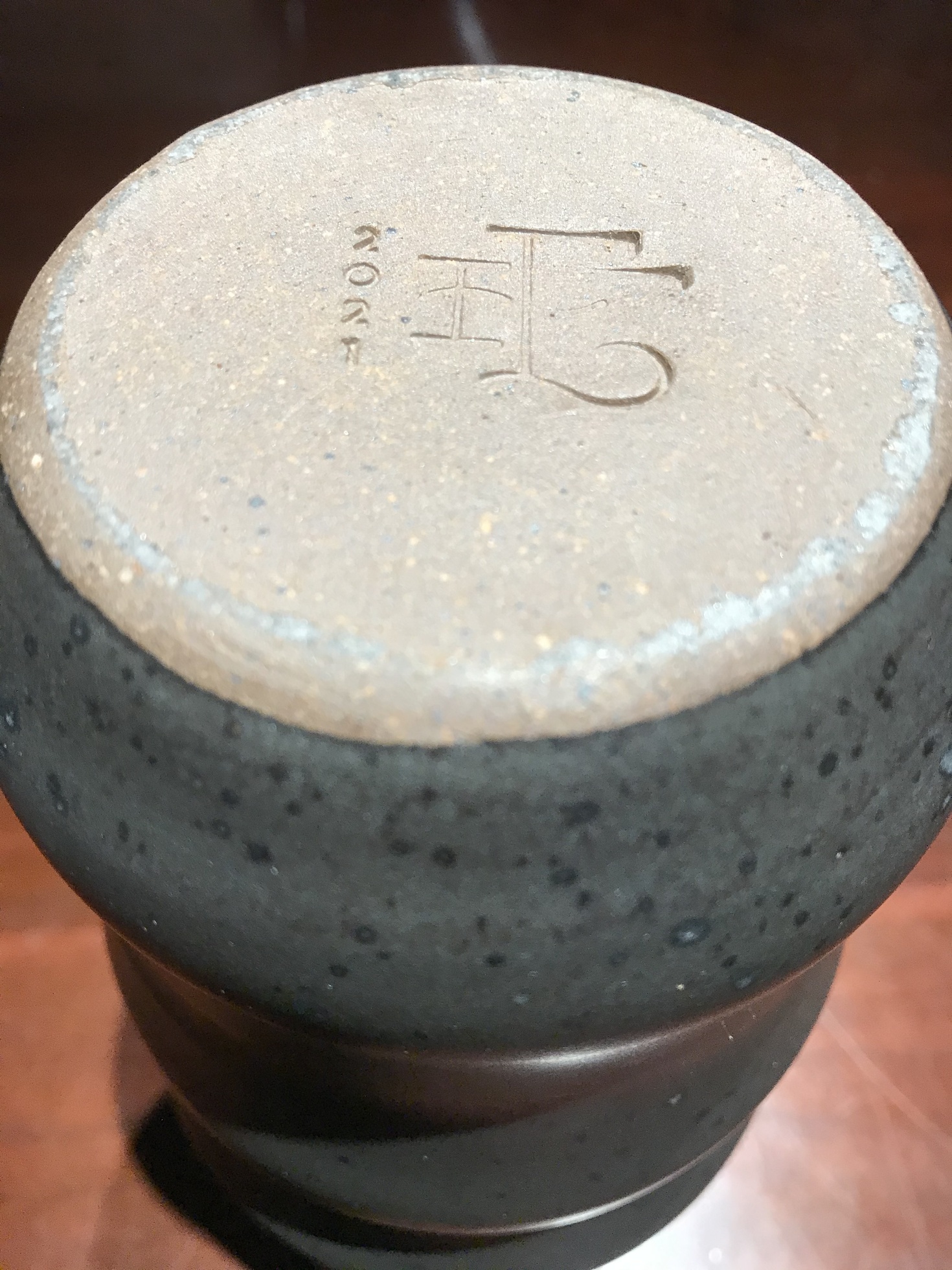 One of a Kind East Fork Pottery Spyder Vase - image 3